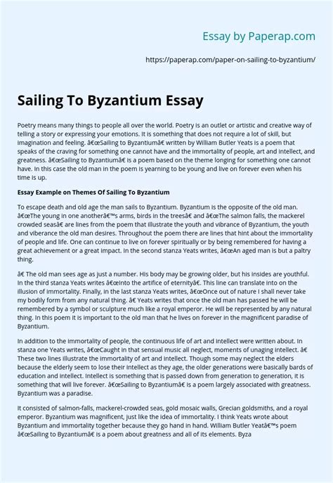 Sailing To Byzantium Essay Free Essay Example