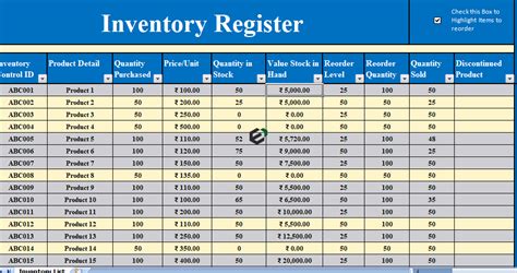 Stock Management Excel Template