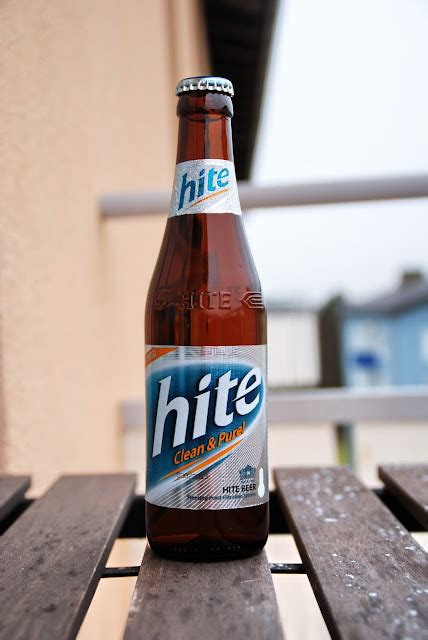 Der Bierige Blog: Hite Beer