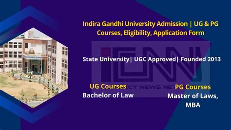 Indira Gandhi University Admission 2022 | IGU | Courses, Eligibility, Dates