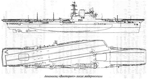 Cutaway Of Aircraft Carrier