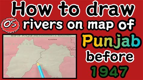 Pakistan Punjab Rivers Map