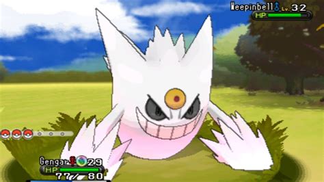 shiny gengar battle