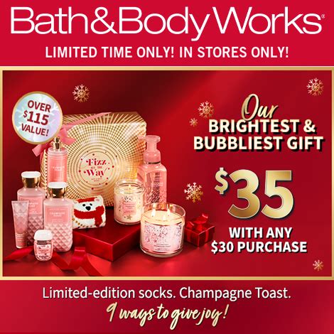 Bath & Body Works: Holiday Gift Set | Eastview Mall