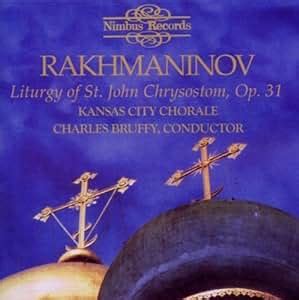 - Liturgy of St. John Chrysostom (1996) Audio CD - Amazon.com Music