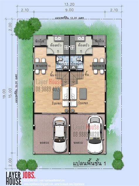 Twin House plans idea 9x15m with 2 Bedrooms each - SamHousePlans