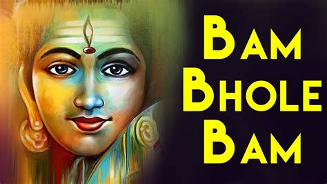 Bam Bam Bole - Bhole Baba Songs | Bhojpuri Shiv Bhajan | Bhojpuri ...