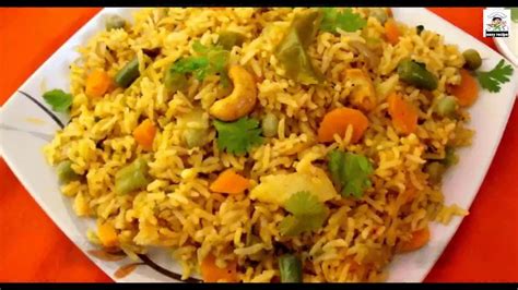 Mughlai Vegetable Biryani - Vegetable Pulao - Hyderabadi Veg-Biryani By ...