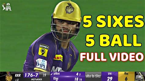 Rinku Singh Last Over 5 Sixes HIGHLIGHTS, Gujarat Titans vs Kolkata ...