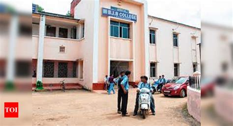 BJB junior college to go paperless | Bhubaneswar News - Times of India