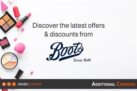 Discover buy more and save more offers from Boots UAE & active promo code