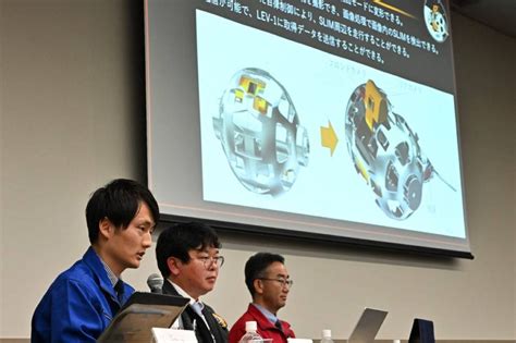 Japan's Moon lander comes back to life | The Manila Times