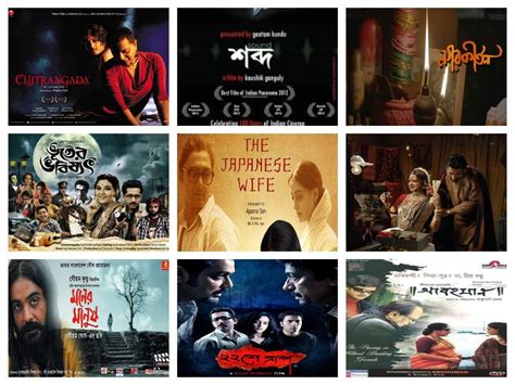 From ‘Chitrangada: The Crowning Wish’ to ‘Tarikh’: 15 Best Bengali films of the decade