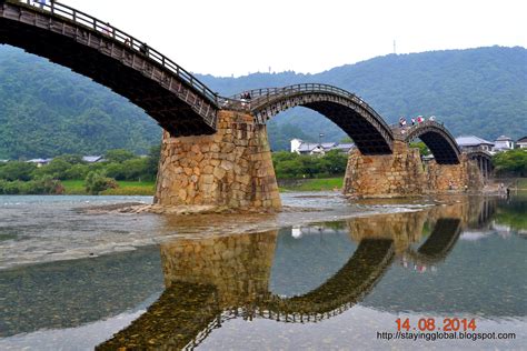 A Global Life: Kintaikyo Bridge - Iwakuni