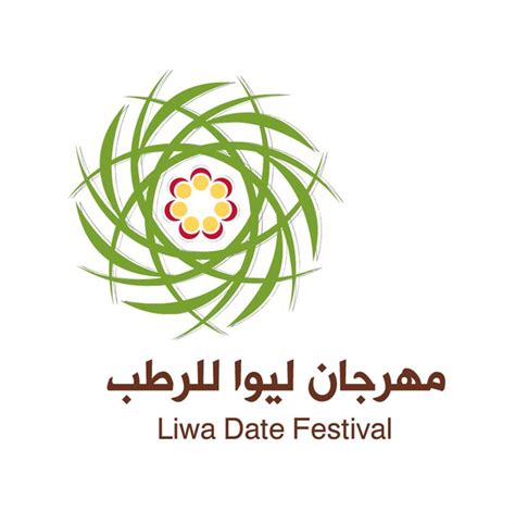 LIWA DATE FESTIVAL Abu Dhabi | Abu Dhabi Camelad