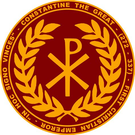 CONSTANTINE THE GREAT MAROON & GOLD LAUREA SEAL HOODIE | Constantine the great, Christian ...