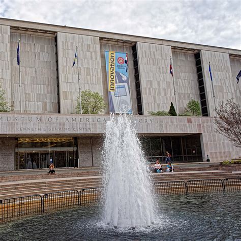 Smithsonian Museum of American History in Washington, DC