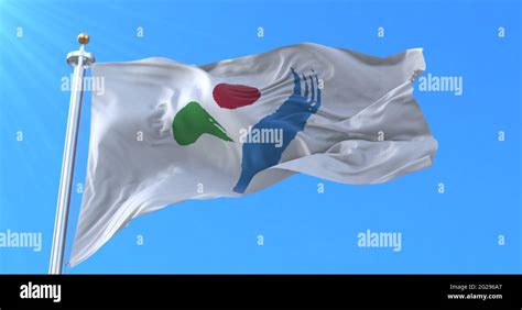 Seoulite flag hi-res stock photography and images - Alamy