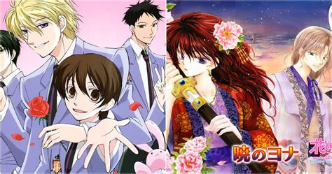 15 Best Shojo Manga (According to Myanimelist)