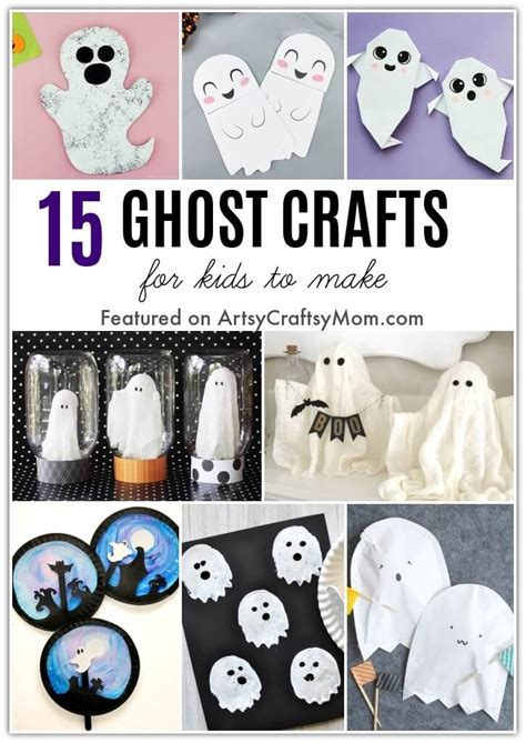 15 Cute and Goofy Ghost Crafts for Kids