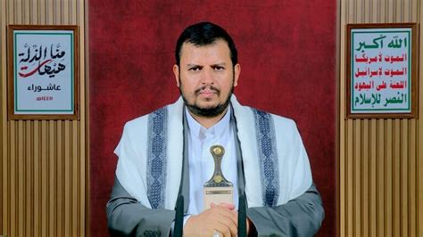 Standing Firm: Abdul-Malik al-Houthi’s Warning and Defiance Amid Rising Tensions – Watan