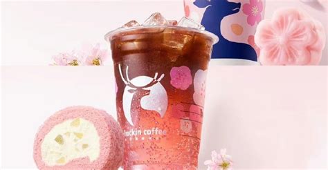 Luckin Coffee Reports $1.25B Revenue in 2021 - Pandaily