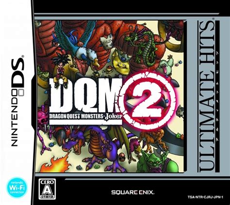 Dragon Quest Monsters: Joker 2 for Nintendo DS - Sales, Wiki, Release ...