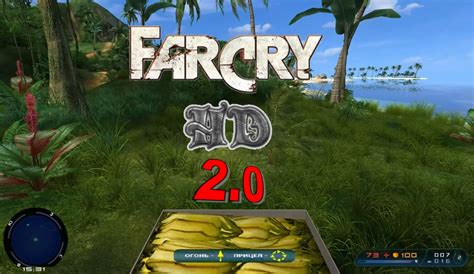 Far cry 1 graphics mod - lordclicks