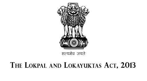 लोकपाल एवं लोकायुक्त अधिनियम, 2013 The Lokpal and Lokayuktas Act, 2013 | Vivace Panorama