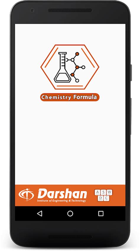 Android 용 Chemistry Formula APK - 다운로드