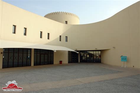 Khalifa Park 'Museum' photos by The Theme Park Guy