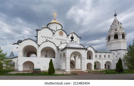 77 Pokrovsk Cathedral Images, Stock Photos & Vectors | Shutterstock