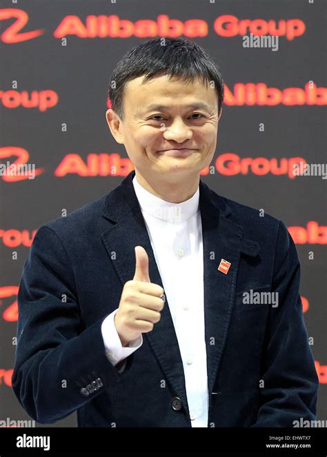 The founder of Chinese internet company Alibaba Group, Jack Ma, attends ...