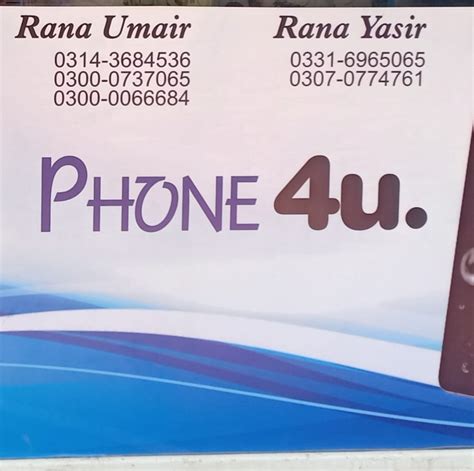 Phones4u - Home