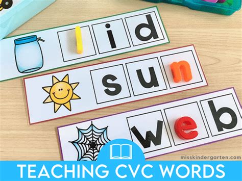 cvc words activities and games for kindergarten and first grade - 3 ...