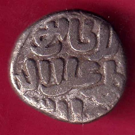 DELHI SULTAN MUHAMMAD SHAH 6 GANI COIN– F2555 – Indian Coins Hub