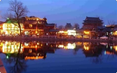 How to visit Shichahai (Lake) Park - Beijing City Tours