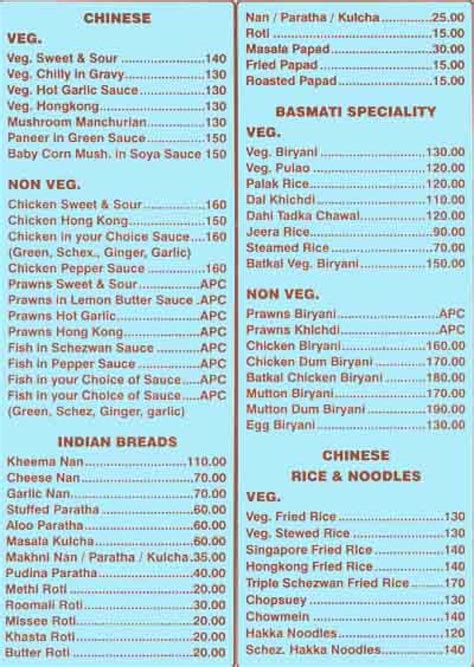 Heritage Menu, Menu for Heritage, Goregaon East, Western Suburbs, Mumbai