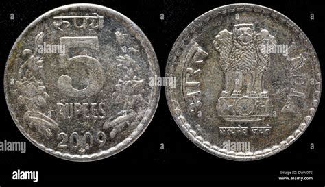 5 Rupees coin, India, 2009 Stock Photo - Alamy