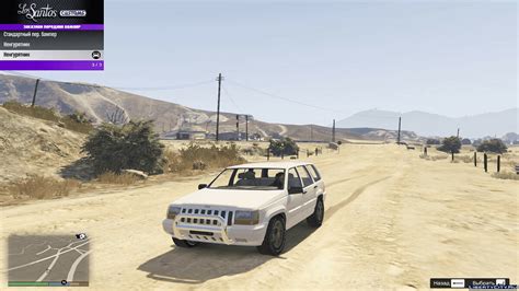 Jeep for GTA 5: 101 Jeep cars for GTA 5 / Page 4