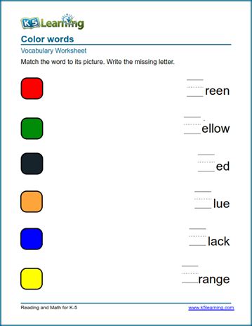 Color words worksheets | K5 Learning