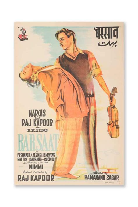 Barsaat Movie Original Bollywood Poster - Etsy