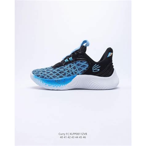 Ah Under Armour Curry 9 New color matching Under Armour Curry 9 ...