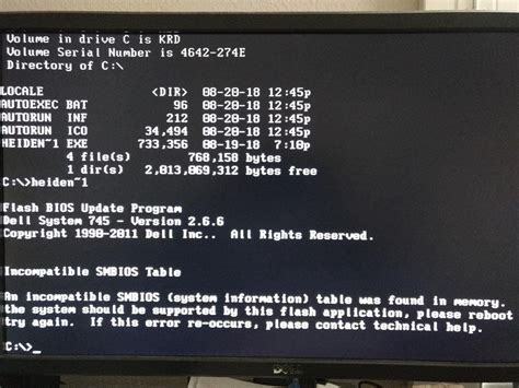Optiplex 745 BIOS Update ohne Windows Installation - Administrator