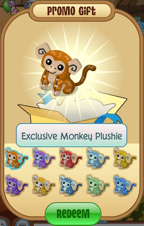 Exclusive Monkey Plushie | Animal Jam Classic Wiki | Fandom