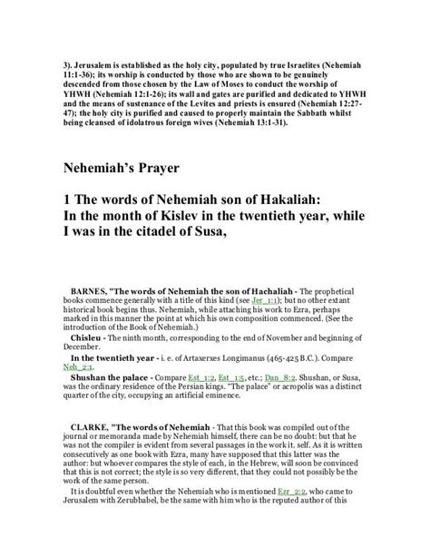 Nehemiah 1 commentary