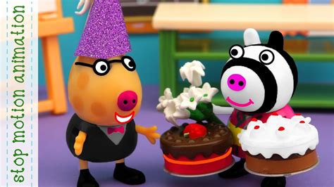 Zebra Zoe's Birthday Peppa pig toys stop motion animation english episodes 2018 - YouTube