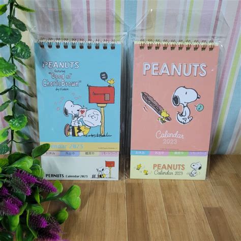 2023 snoopy Calendar: | Shopee Singapore