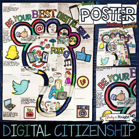 Digital Footprint Poster