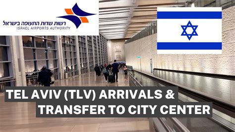 TEL AVIV Arrivals Procedure and Transfer to Train into City Center ...